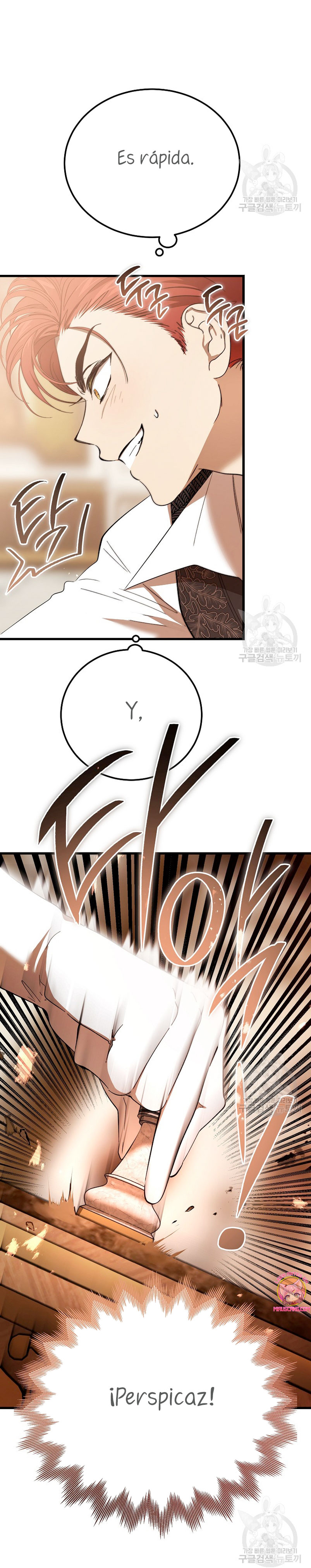 El demonio criará a una dama Capítulo 28 - Page 15