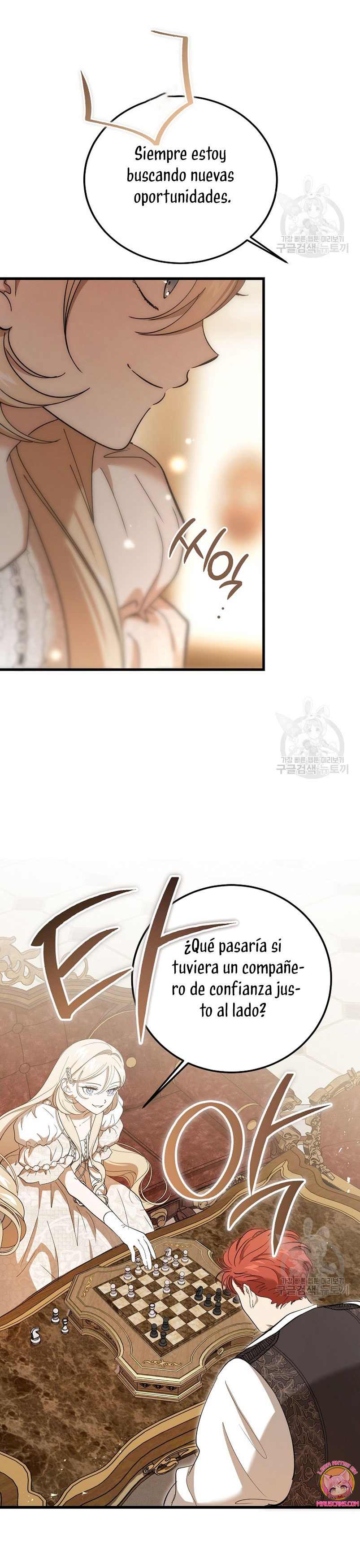 El demonio criará a una dama Capítulo 28 - Page 17