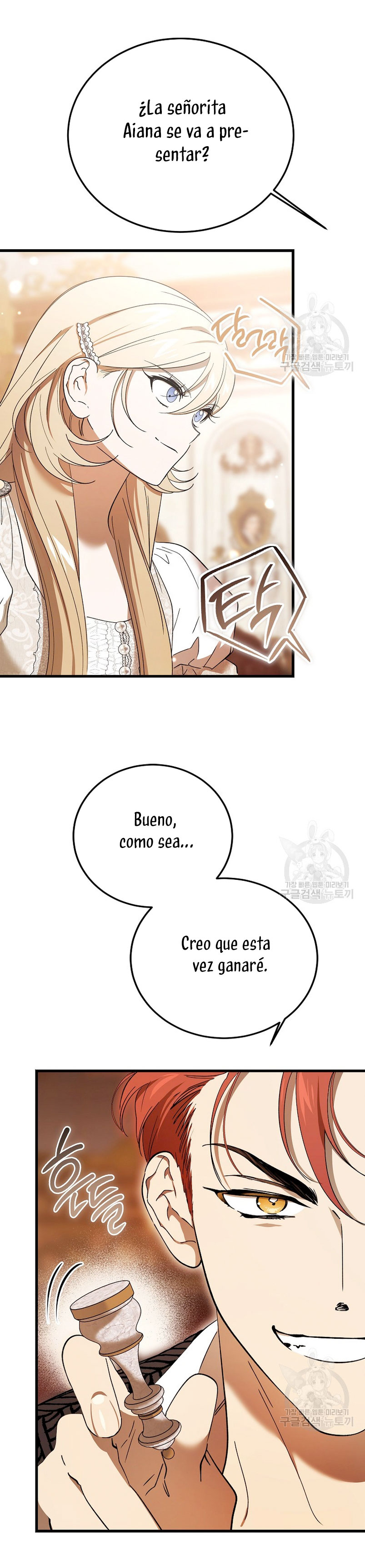 El demonio criará a una dama Capítulo 28 - Page 20