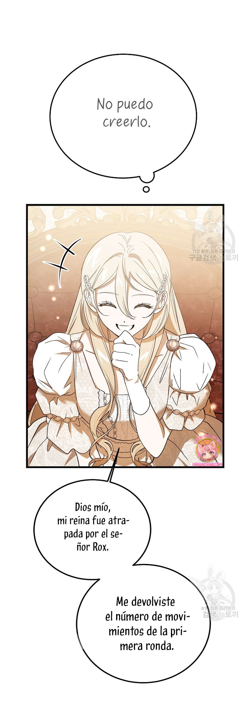 El demonio criará a una dama Capítulo 28 - Page 21