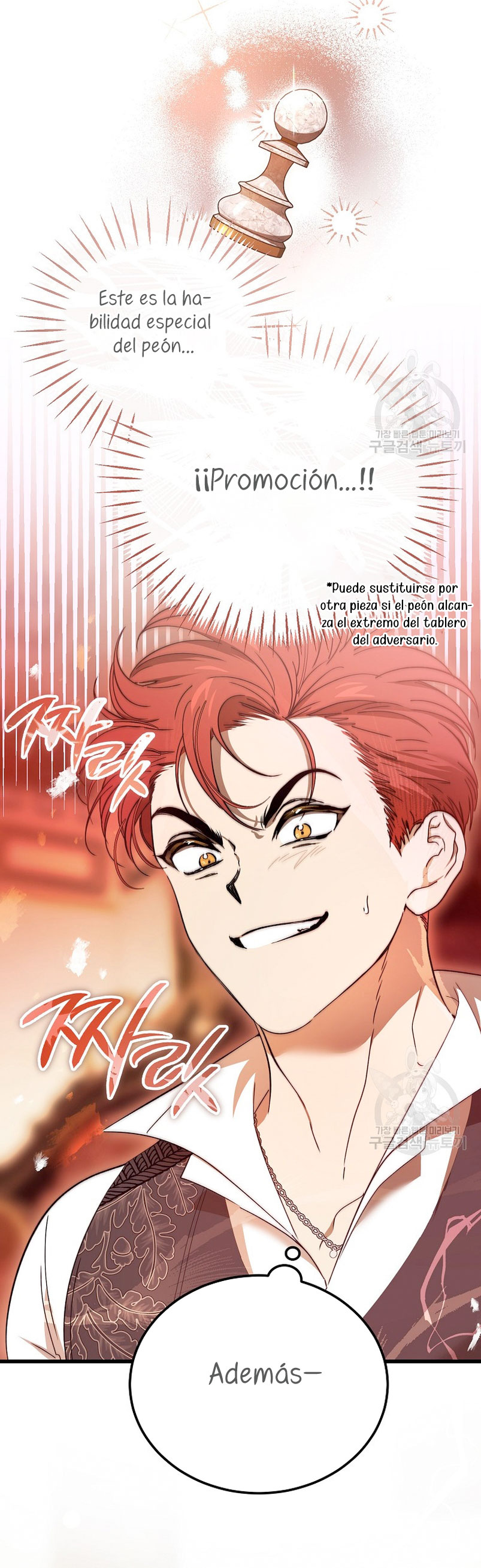 El demonio criará a una dama Capítulo 28 - Page 24