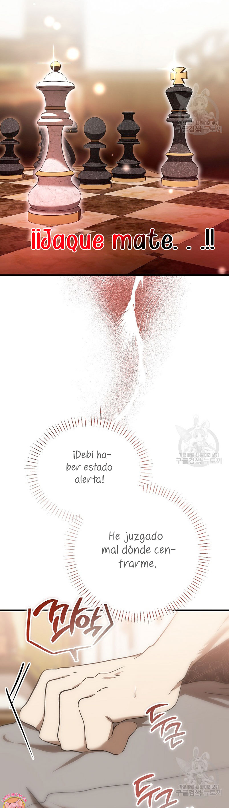 El demonio criará a una dama Capítulo 28 - Page 25