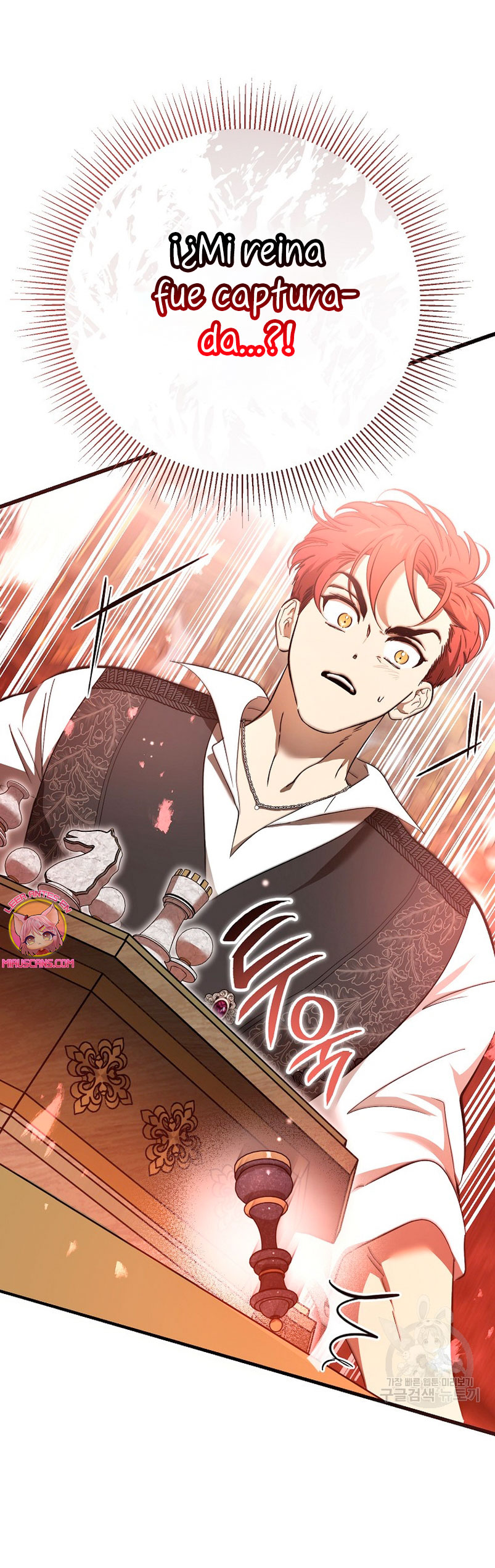 El demonio criará a una dama Capítulo 28 - Page 3