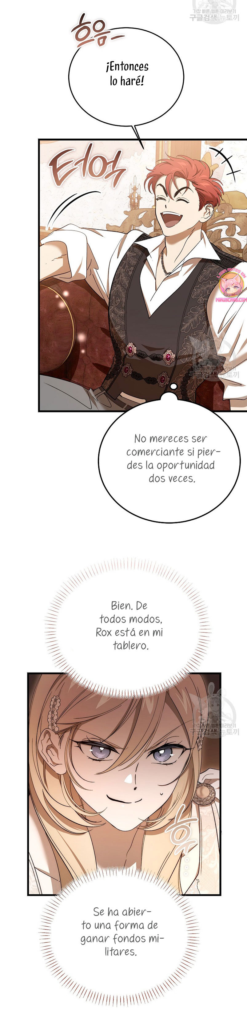 El demonio criará a una dama Capítulo 28 - Page 34