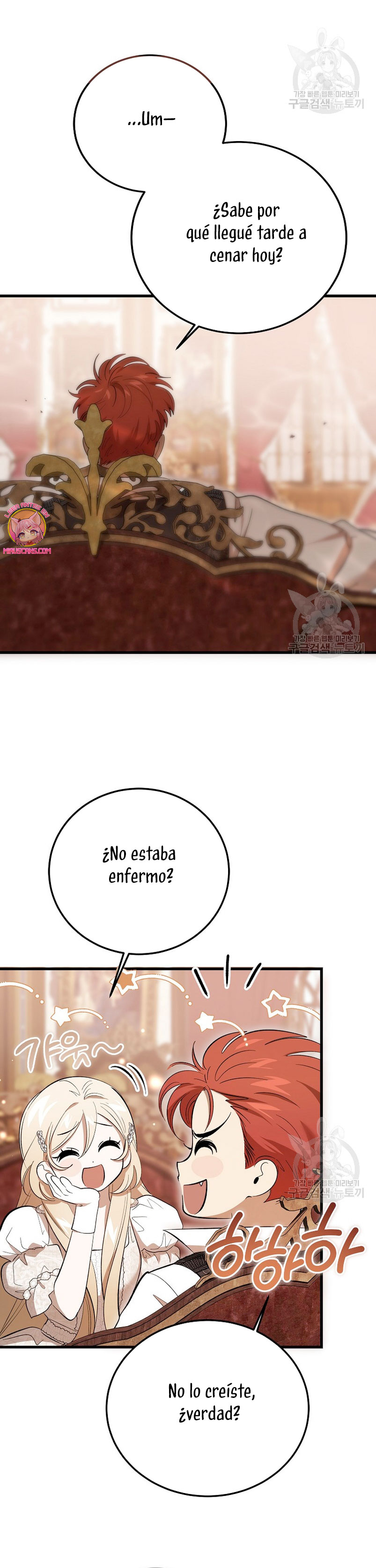 El demonio criará a una dama Capítulo 28 - Page 35