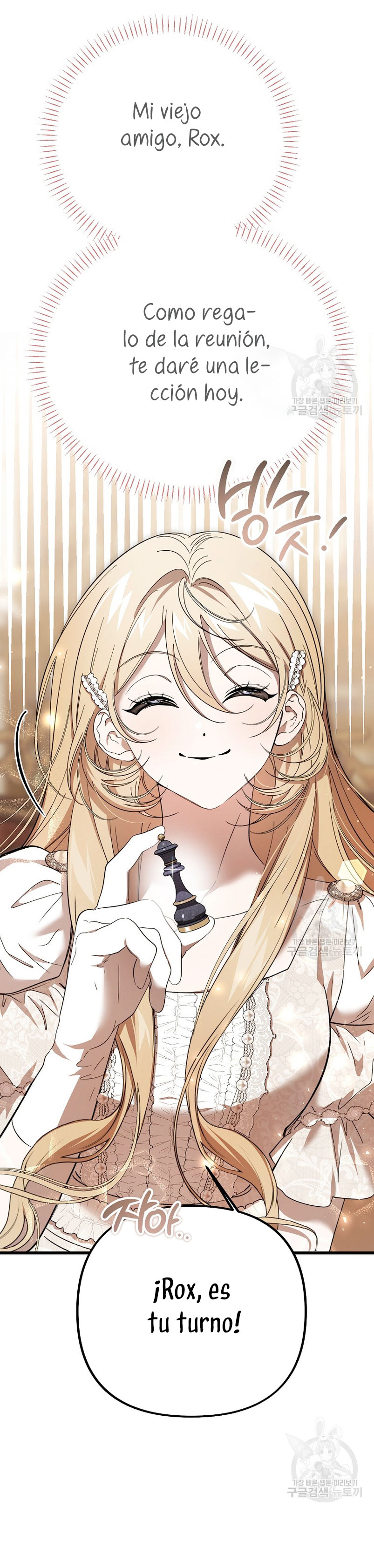 El demonio criará a una dama Capítulo 28 - Page 4