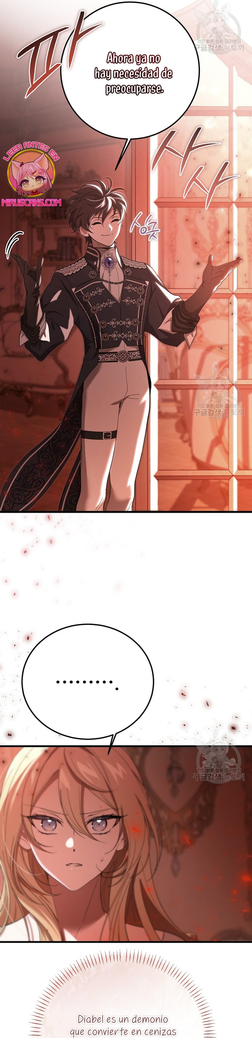 El demonio criará a una dama Capítulo 29 - Page 18