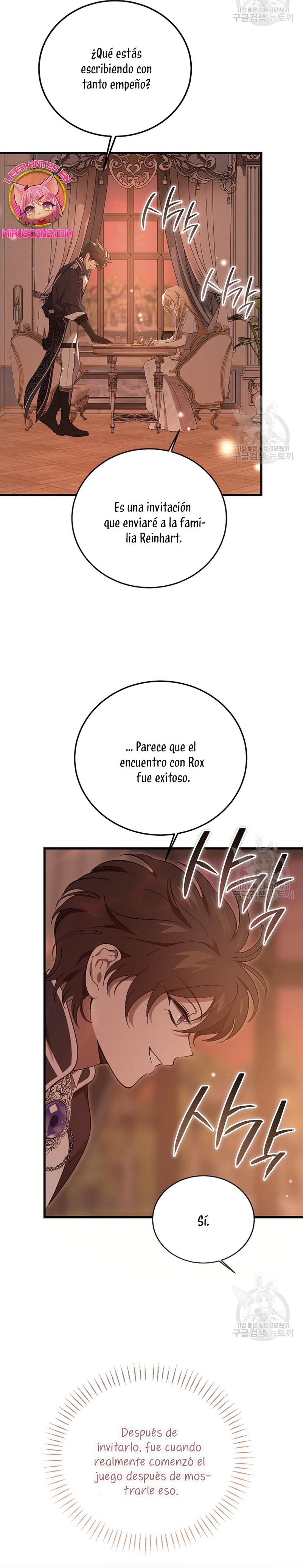 El demonio criará a una dama Capítulo 29 - Page 21