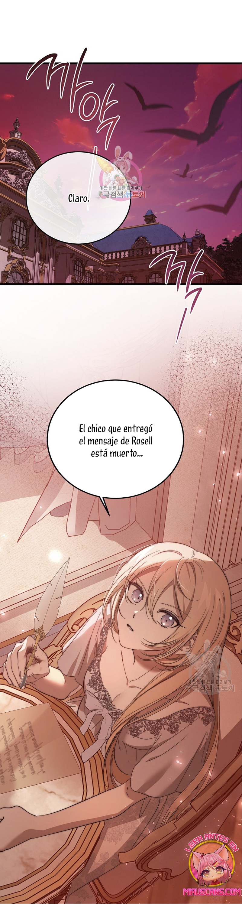 El demonio criará a una dama Capítulo 29 - Page 3