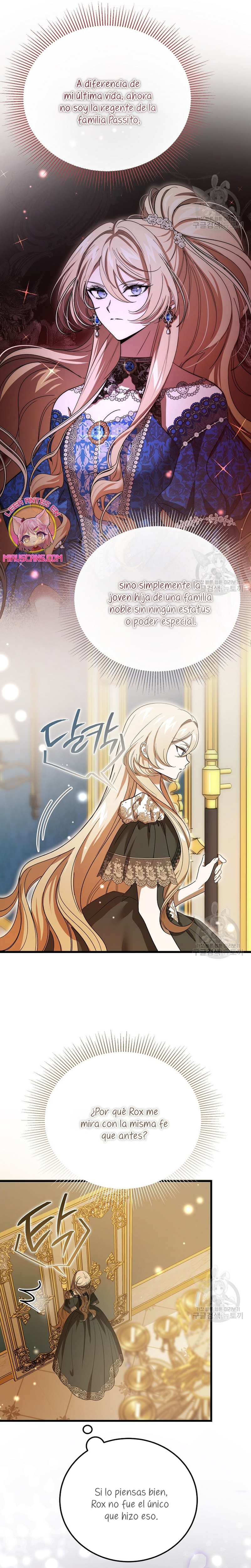 El demonio criará a una dama Capítulo 30 - Page 11