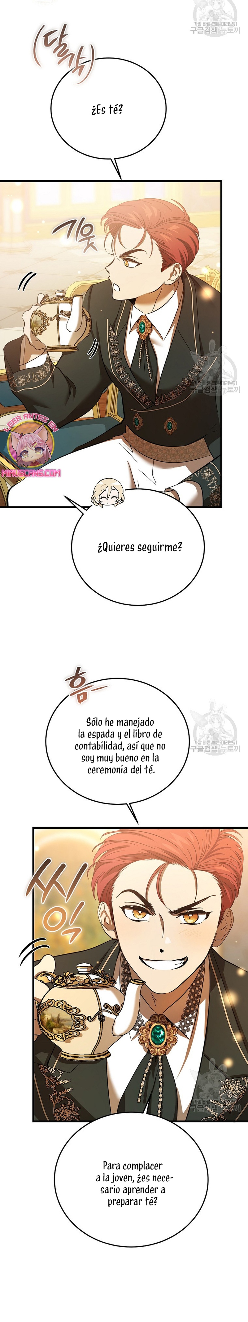 El demonio criará a una dama Capítulo 30 - Page 15