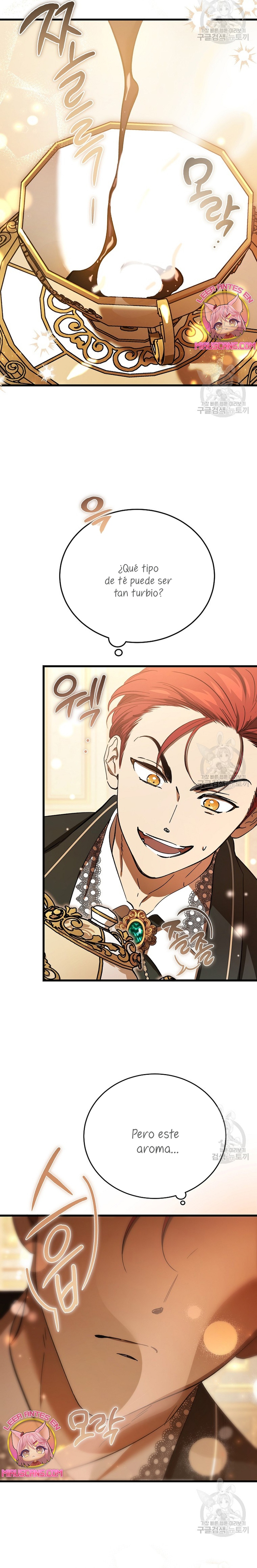 El demonio criará a una dama Capítulo 30 - Page 17