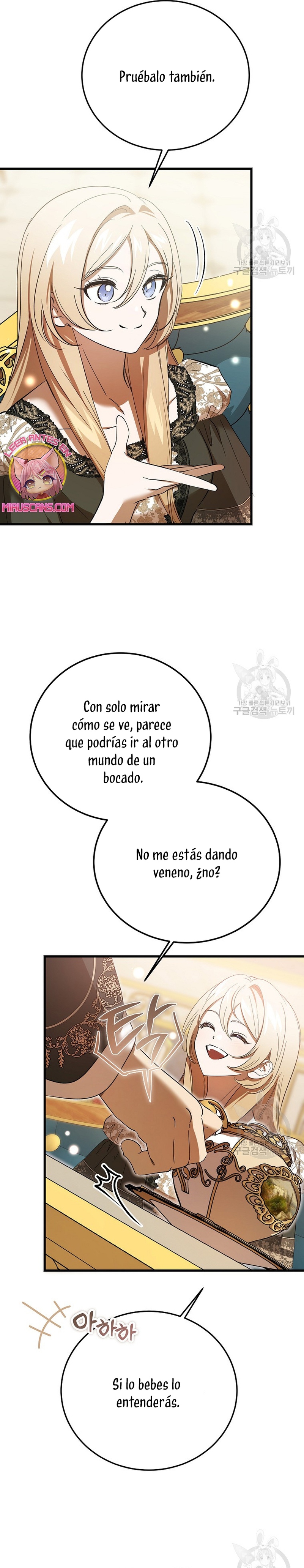 El demonio criará a una dama Capítulo 30 - Page 19