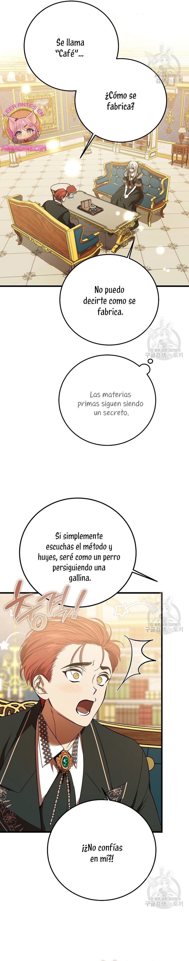 El demonio criará a una dama Capítulo 30 - Page 27