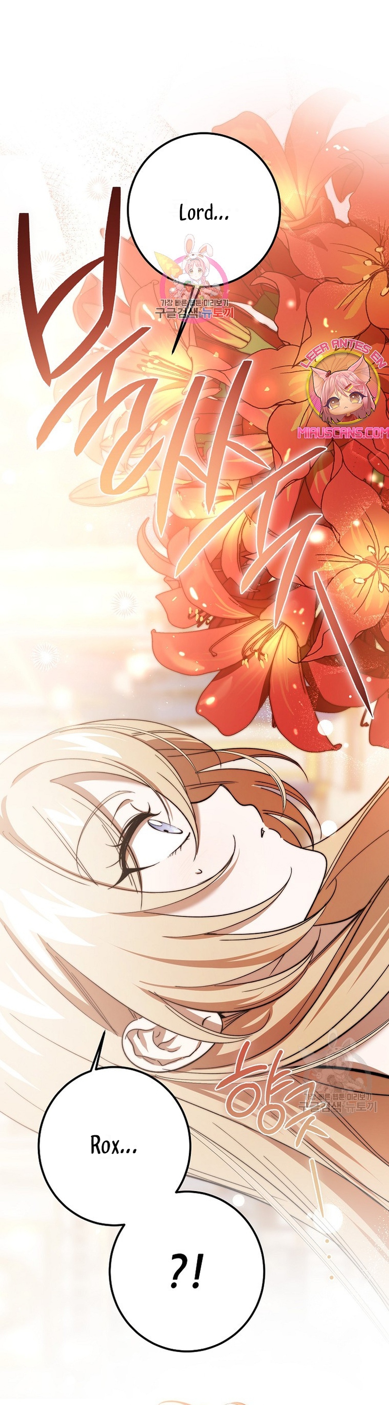 El demonio criará a una dama Capítulo 30 - Page 3