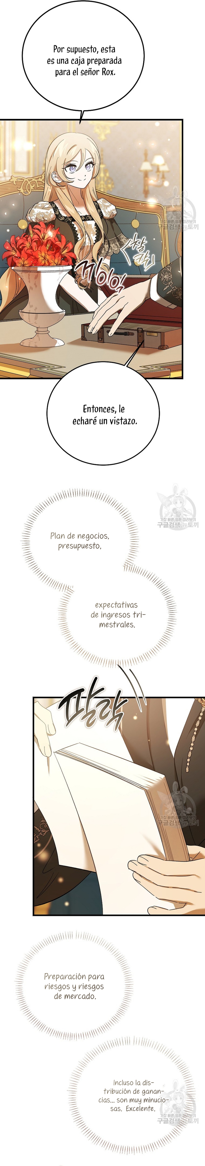 El demonio criará a una dama Capítulo 30 - Page 31