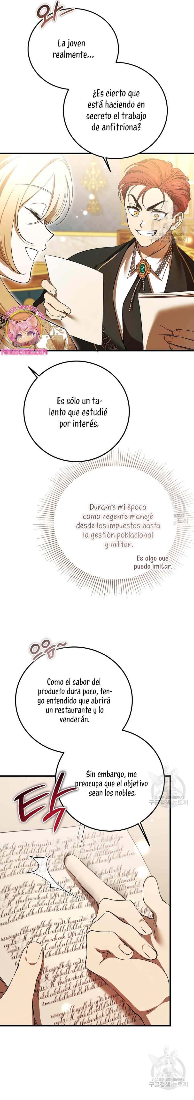 El demonio criará a una dama Capítulo 30 - Page 32