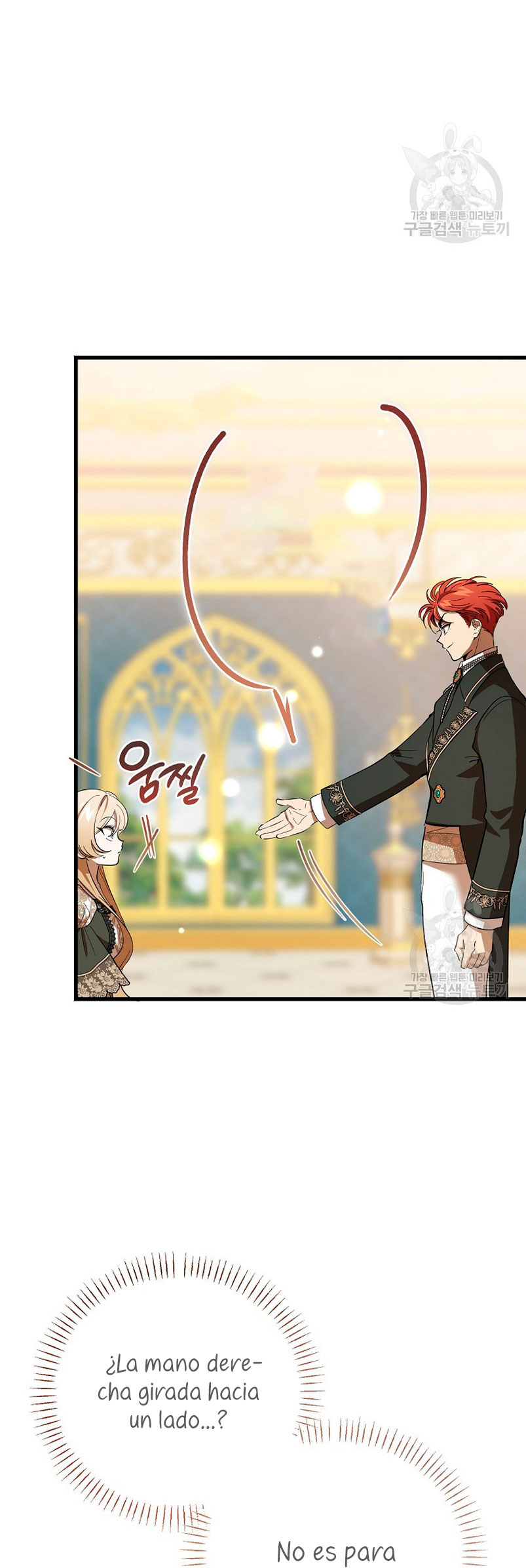 El demonio criará a una dama Capítulo 31 - Page 16