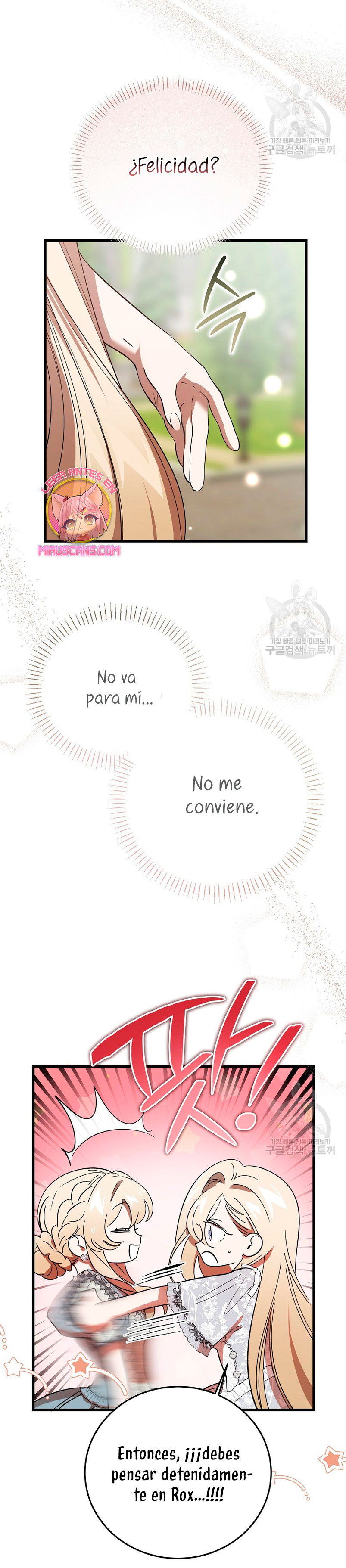 El demonio criará a una dama Capítulo 31 - Page 30