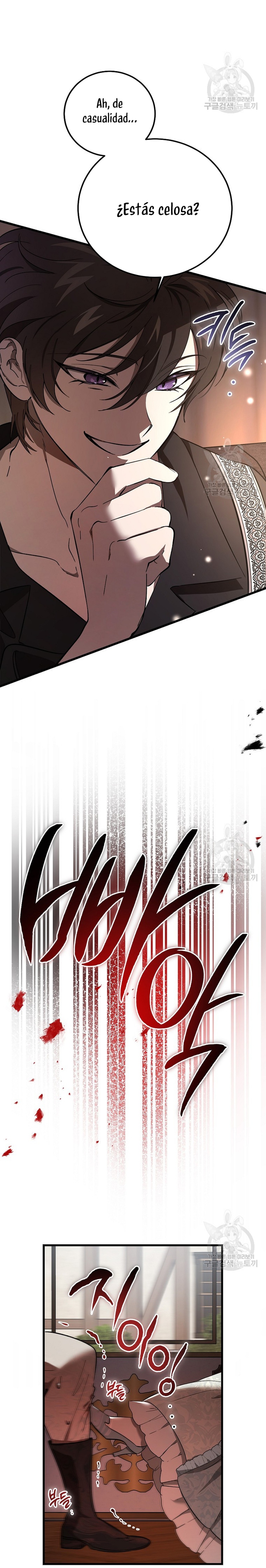 El demonio criará a una dama Capítulo 32 - Page 12