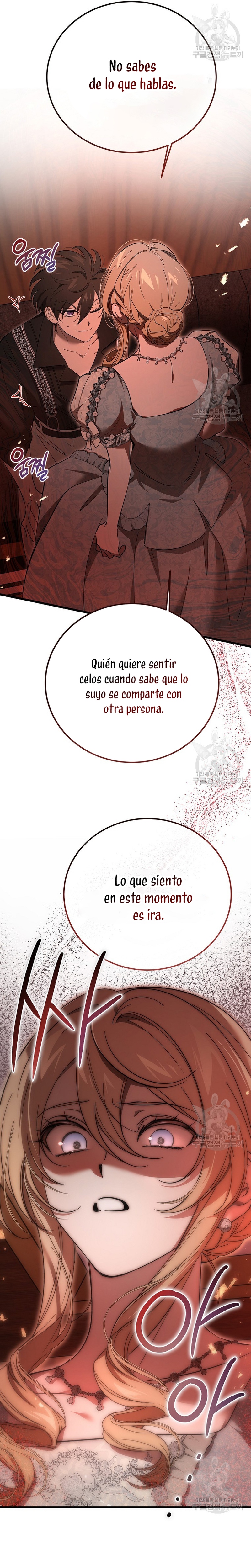 El demonio criará a una dama Capítulo 32 - Page 14