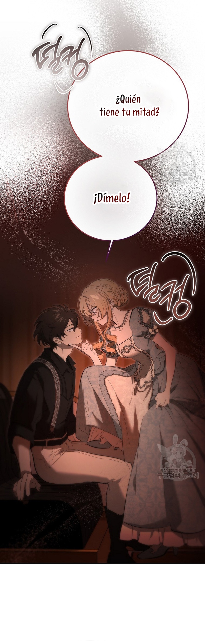 El demonio criará a una dama Capítulo 32 - Page 16