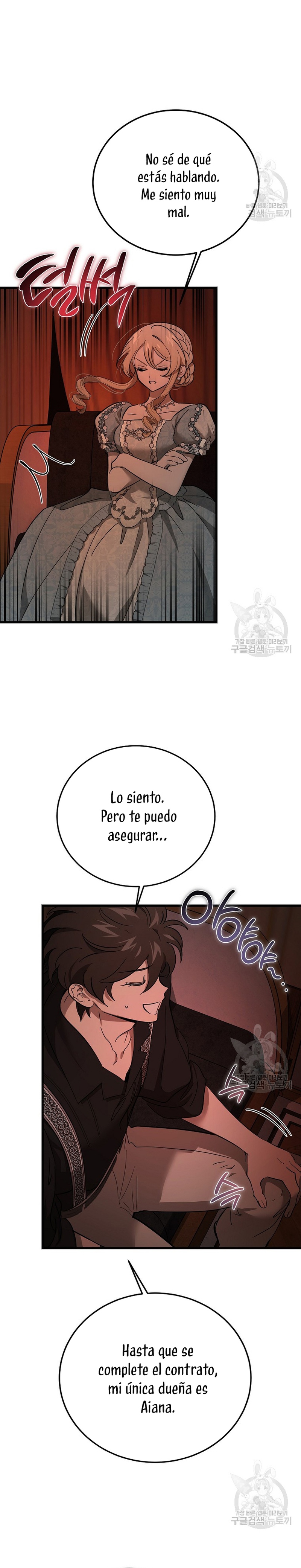 El demonio criará a una dama Capítulo 32 - Page 18