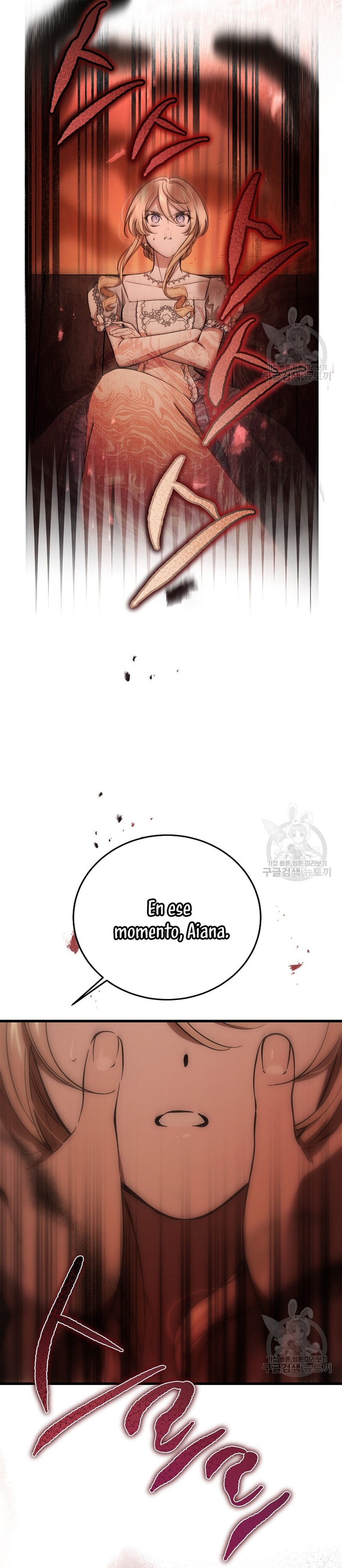 El demonio criará a una dama Capítulo 32 - Page 21