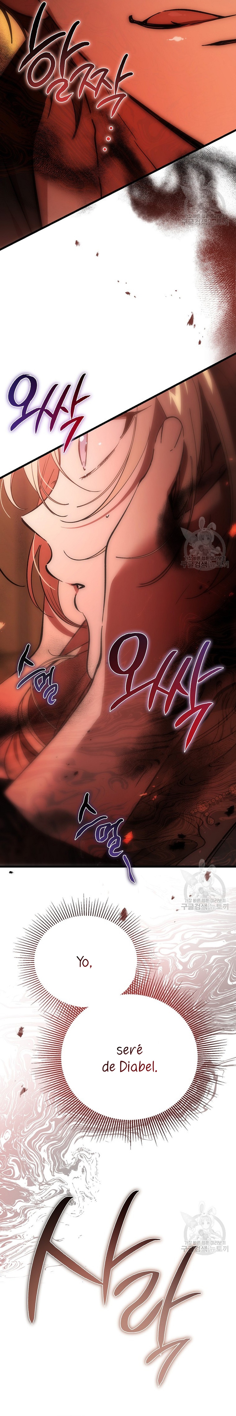 El demonio criará a una dama Capítulo 32 - Page 23
