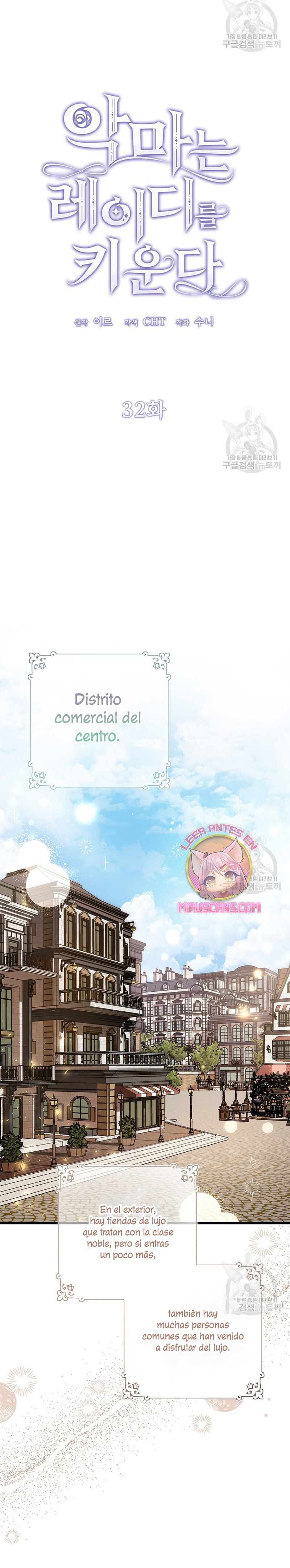 El demonio criará a una dama Capítulo 32 - Page 26