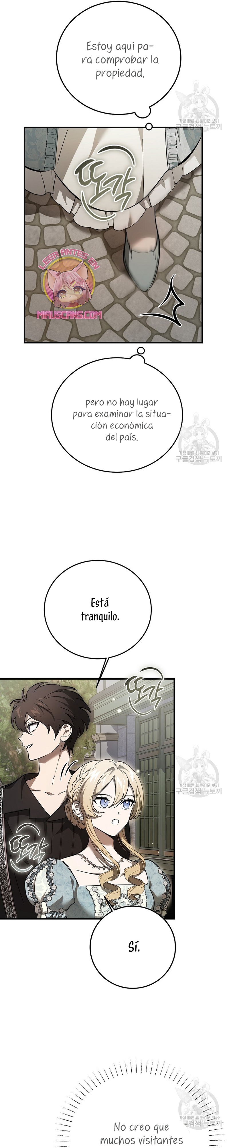 El demonio criará a una dama Capítulo 32 - Page 27