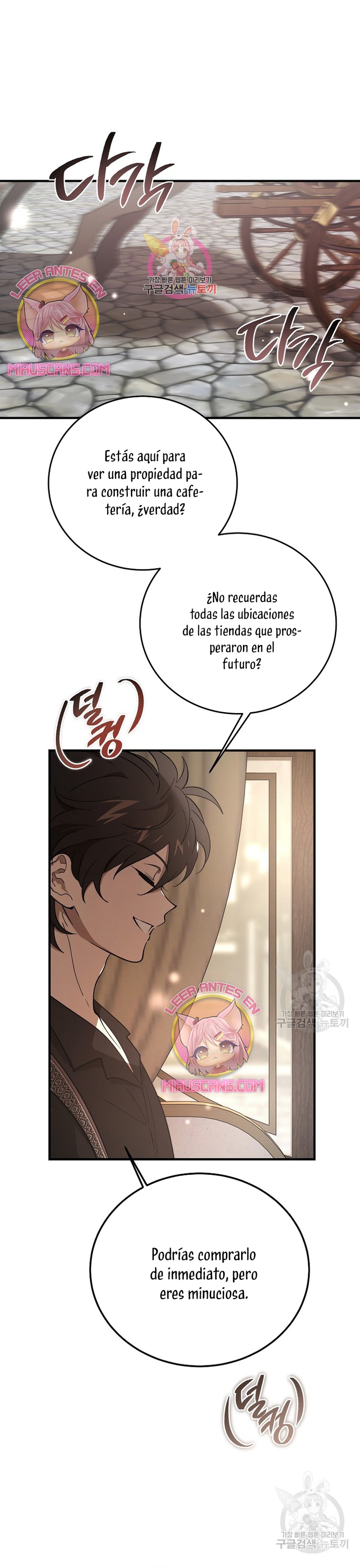 El demonio criará a una dama Capítulo 32 - Page 3