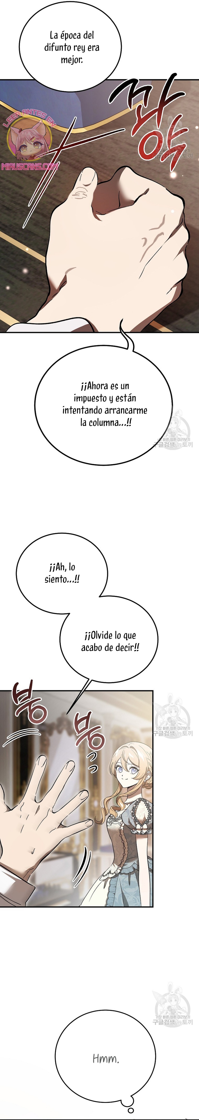 El demonio criará a una dama Capítulo 32 - Page 34