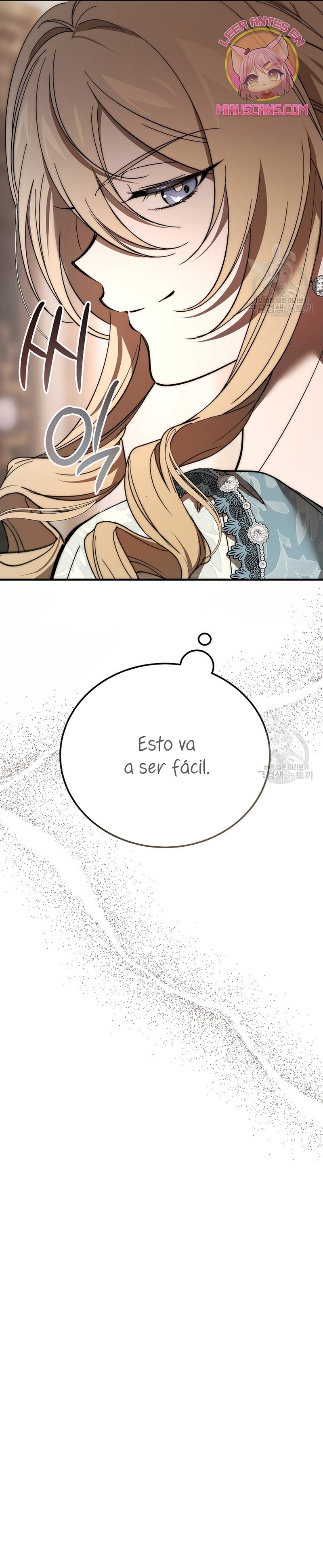 El demonio criará a una dama Capítulo 32 - Page 35