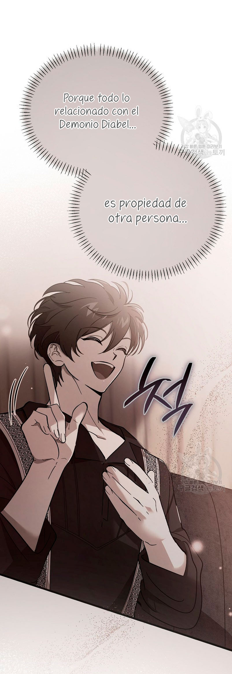 El demonio criará a una dama Capítulo 33 - Page 13
