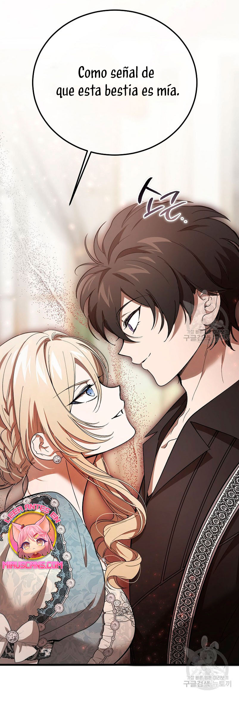 El demonio criará a una dama Capítulo 33 - Page 15