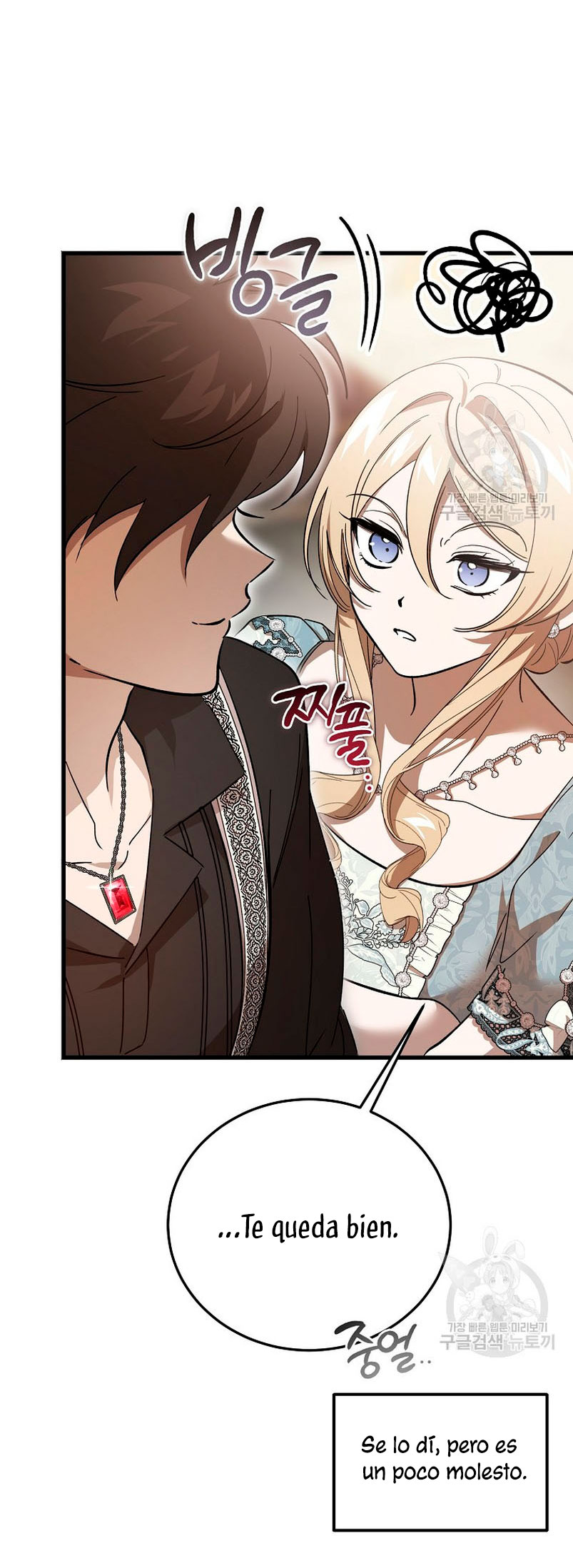 El demonio criará a una dama Capítulo 33 - Page 26