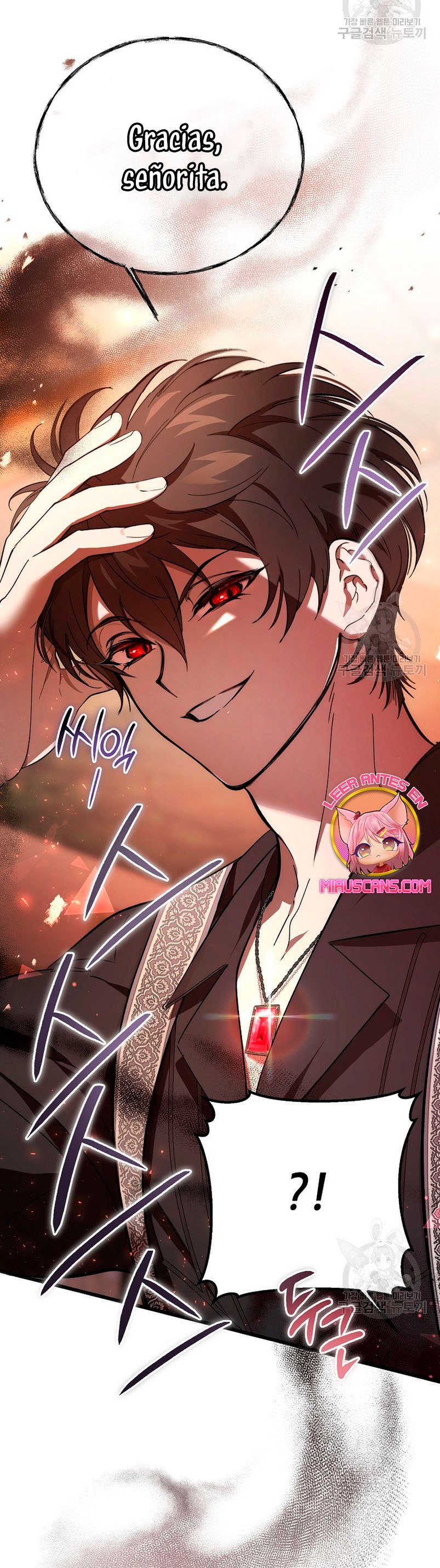El demonio criará a una dama Capítulo 33 - Page 28