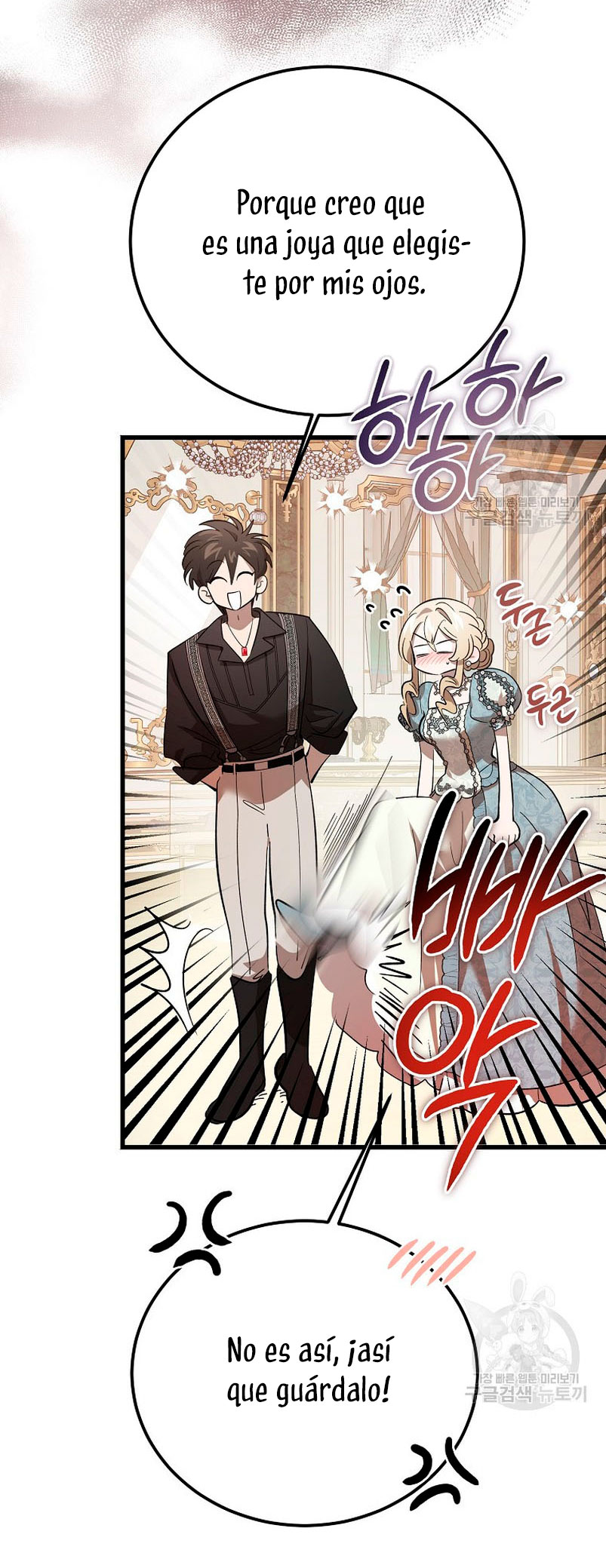 El demonio criará a una dama Capítulo 33 - Page 29