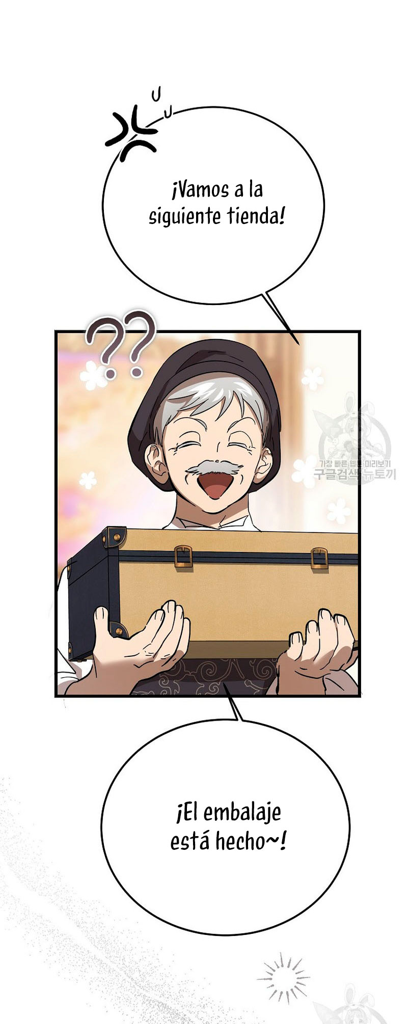 El demonio criará a una dama Capítulo 33 - Page 30