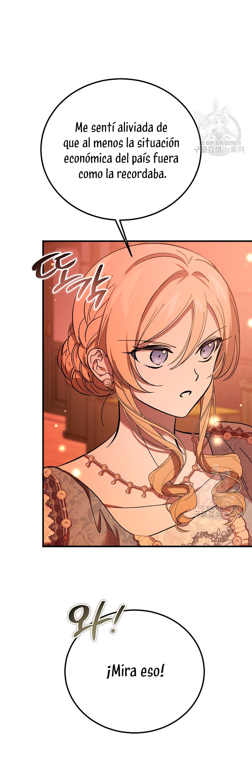 El demonio criará a una dama Capítulo 33 - Page 36