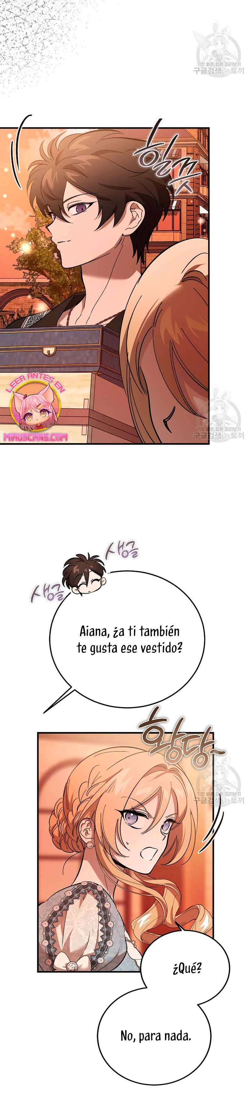 El demonio criará a una dama Capítulo 33 - Page 43