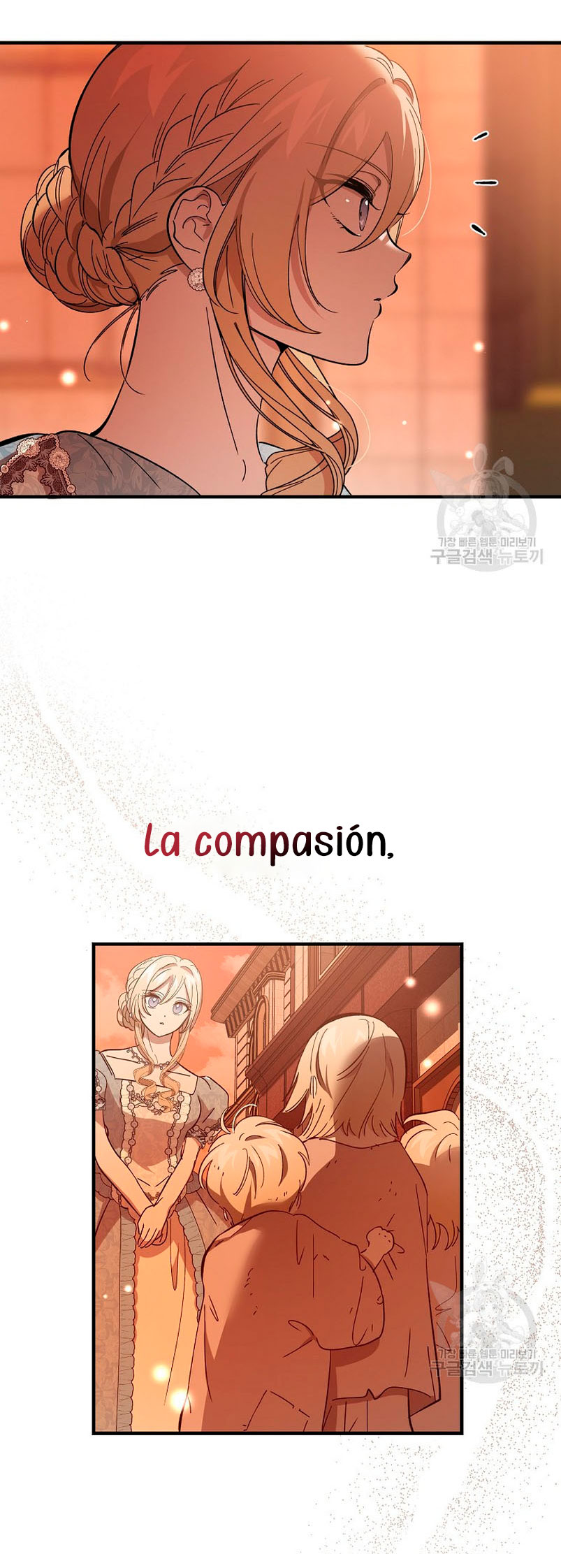 El demonio criará a una dama Capítulo 33 - Page 48