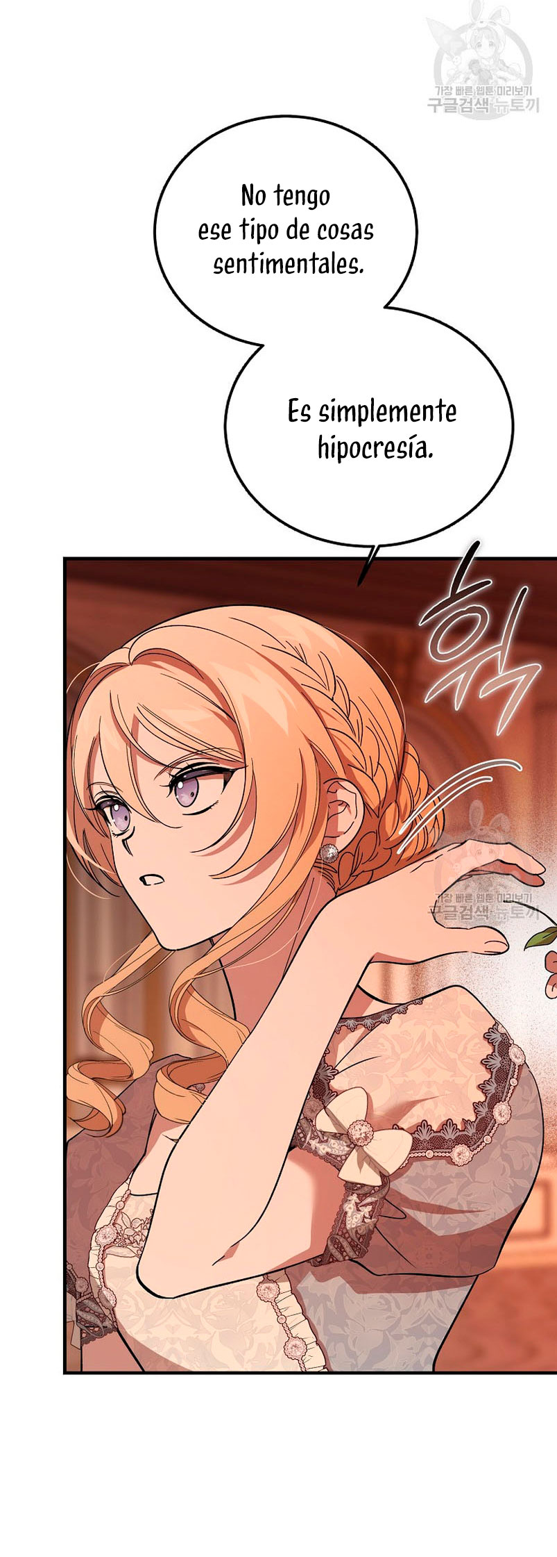 El demonio criará a una dama Capítulo 33 - Page 53