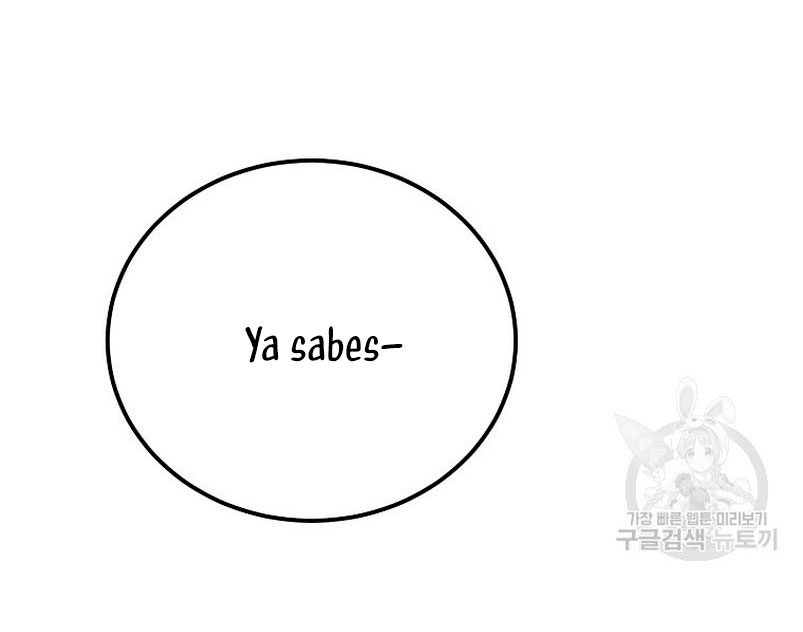 El demonio criará a una dama Capítulo 33 - Page 61