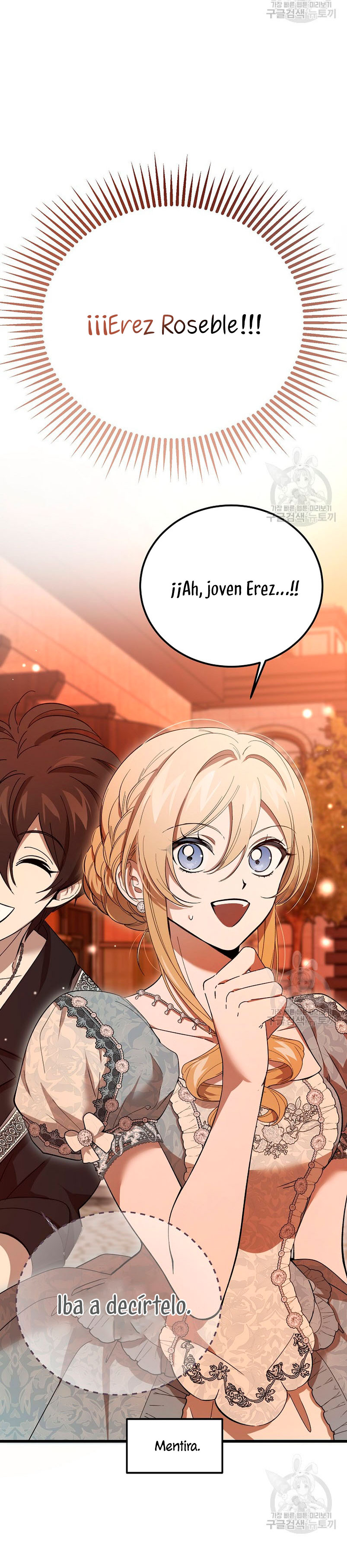 El demonio criará a una dama Capítulo 33 - Page 66