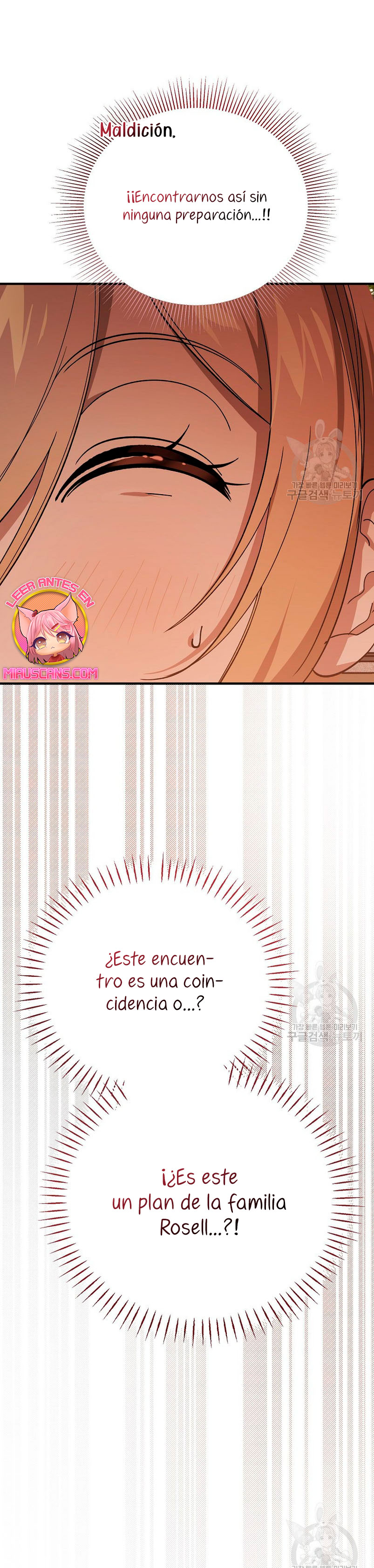 El demonio criará a una dama Capítulo 33 - Page 67