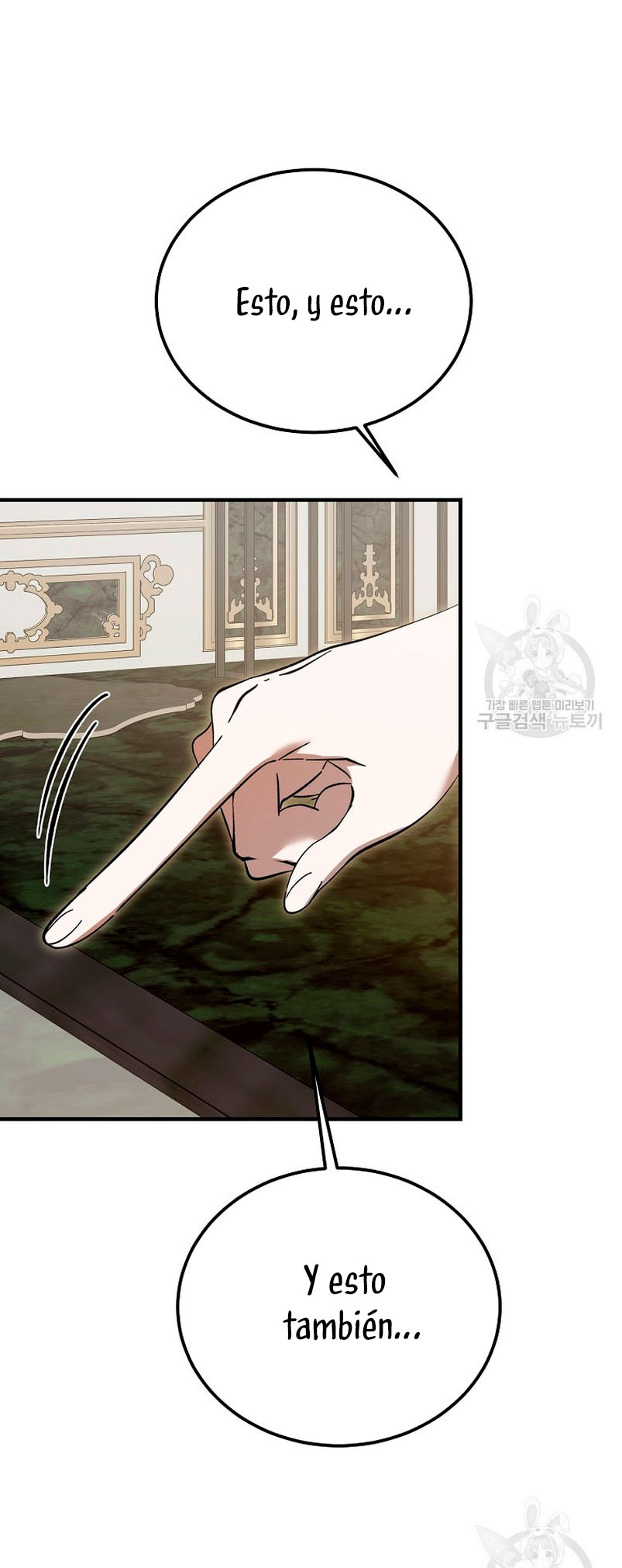 El demonio criará a una dama Capítulo 33 - Page 7