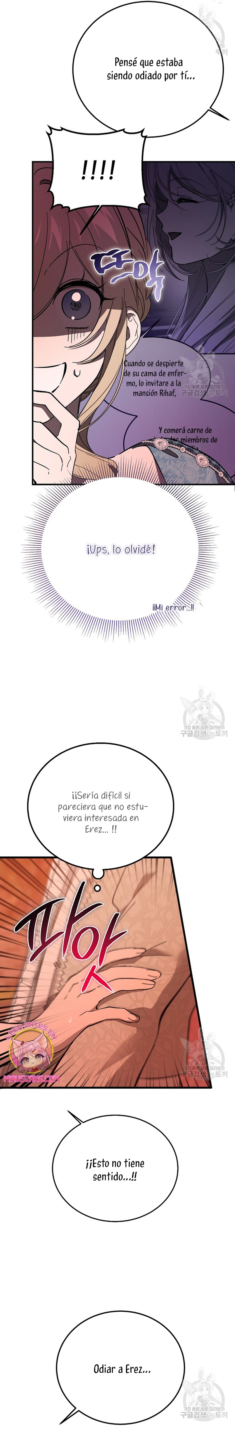 El demonio criará a una dama Capítulo 34 - Page 17