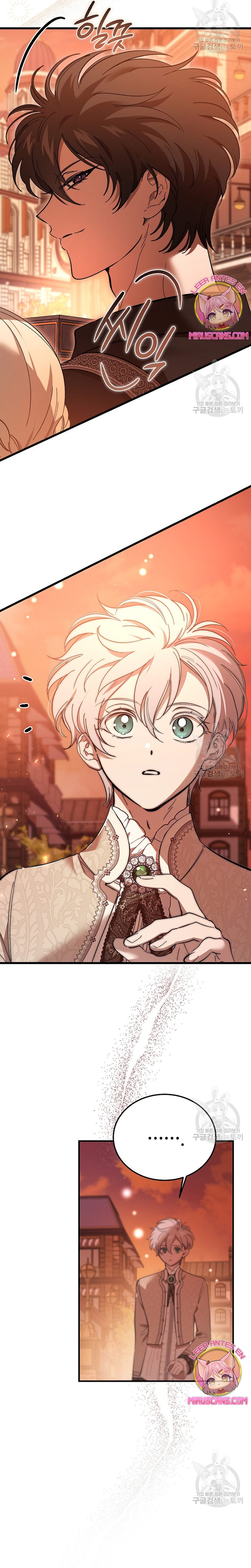 El demonio criará a una dama Capítulo 34 - Page 24